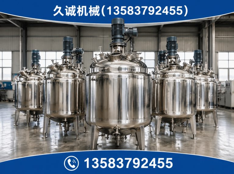 汶上县储酒罐展示图